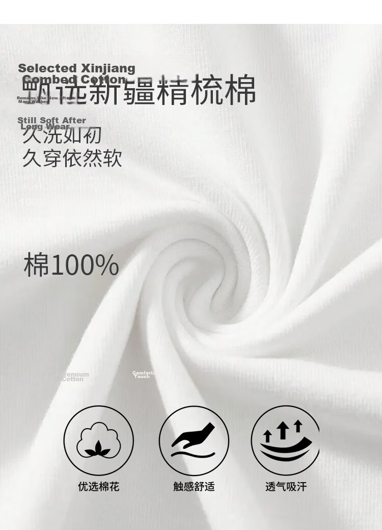 Muwei Men's Pure Cotton Vest Summer Heavyweight Breathable Skin-Friendly Casual Versatile Base Tank Top Simple Trendy Sleeveless T-Shirt 4