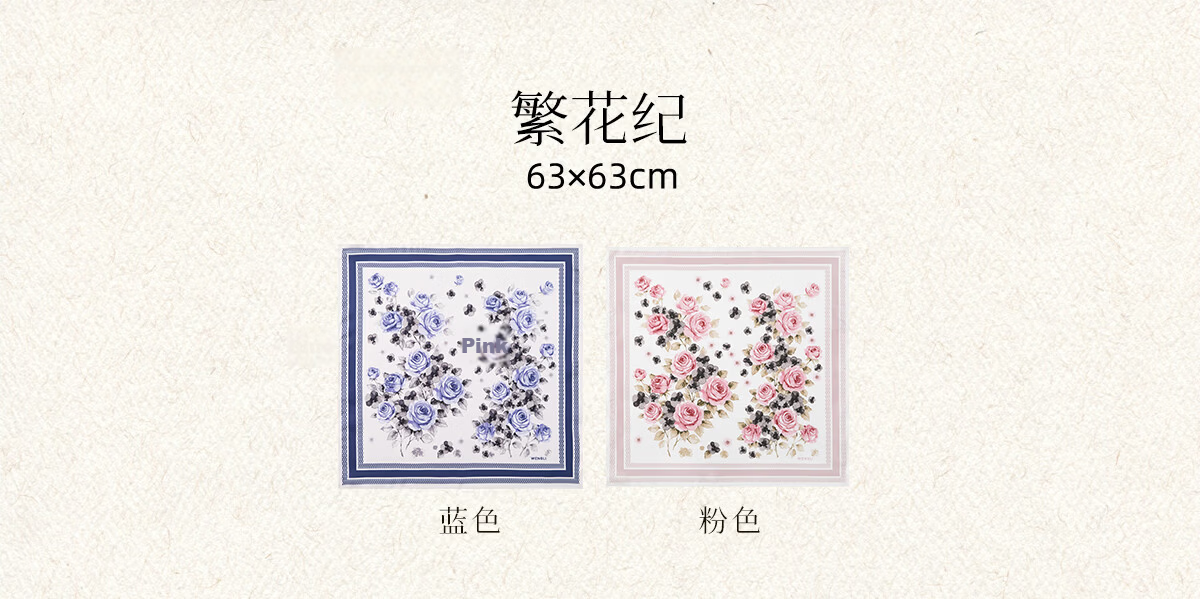 Wanshili 26 Spring Summer New 100% Mulberry Silk Scarf Square Silk Shawl Birthday Gift Box Floral Collection 27
