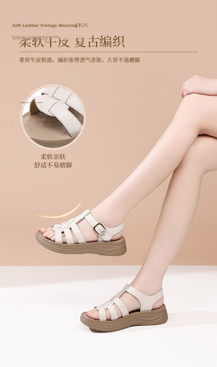 Red Dragonfly Women's Roman Sandals Vintage Platform Casual Shoes Height Increasing Soft Sole Commuting Beach Shoes WTK265461 Off-White Size 35 3