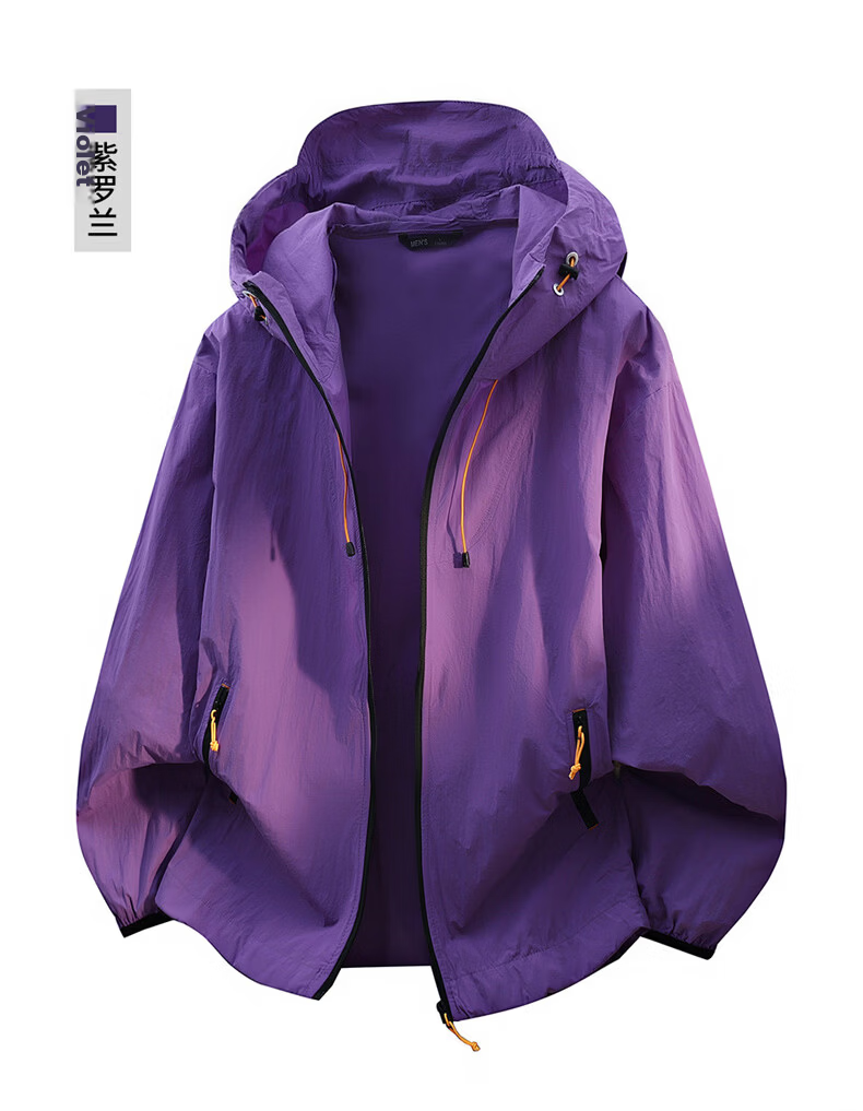 :CHOCOOLATE IT Summer Lightweight Casual Breathable Sun Protection Skin Jacket Unisex Loose Hooded Coat Light Khaki S 19