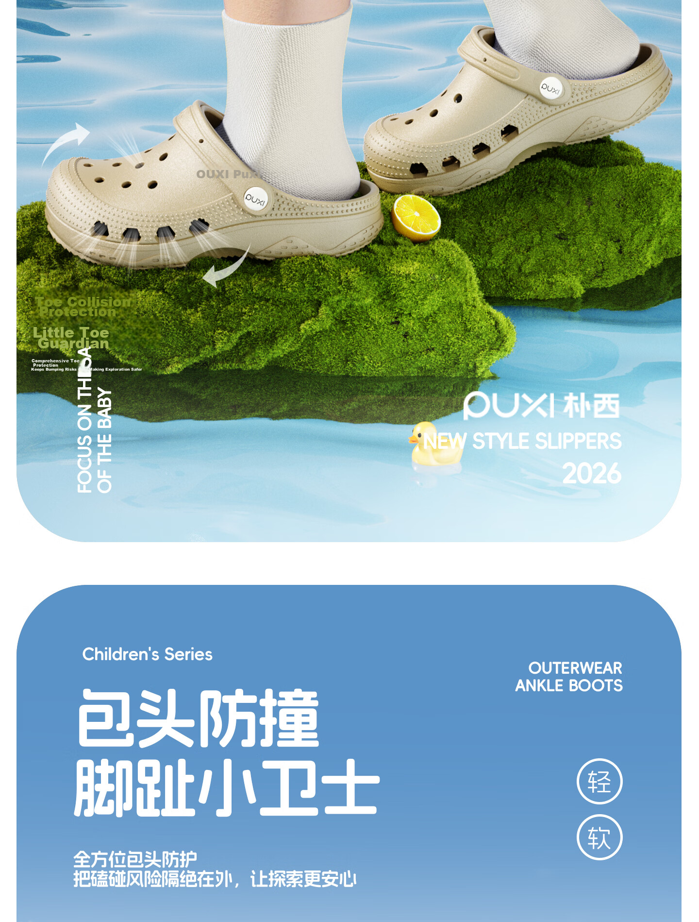 Puxi Kids Ventilated Clogs Boys Girls Summer Outdoor Non-Slip Odor-Resistant Soft Sole Beach Closed-Toe Sandals Cloud White Size 29-30 11