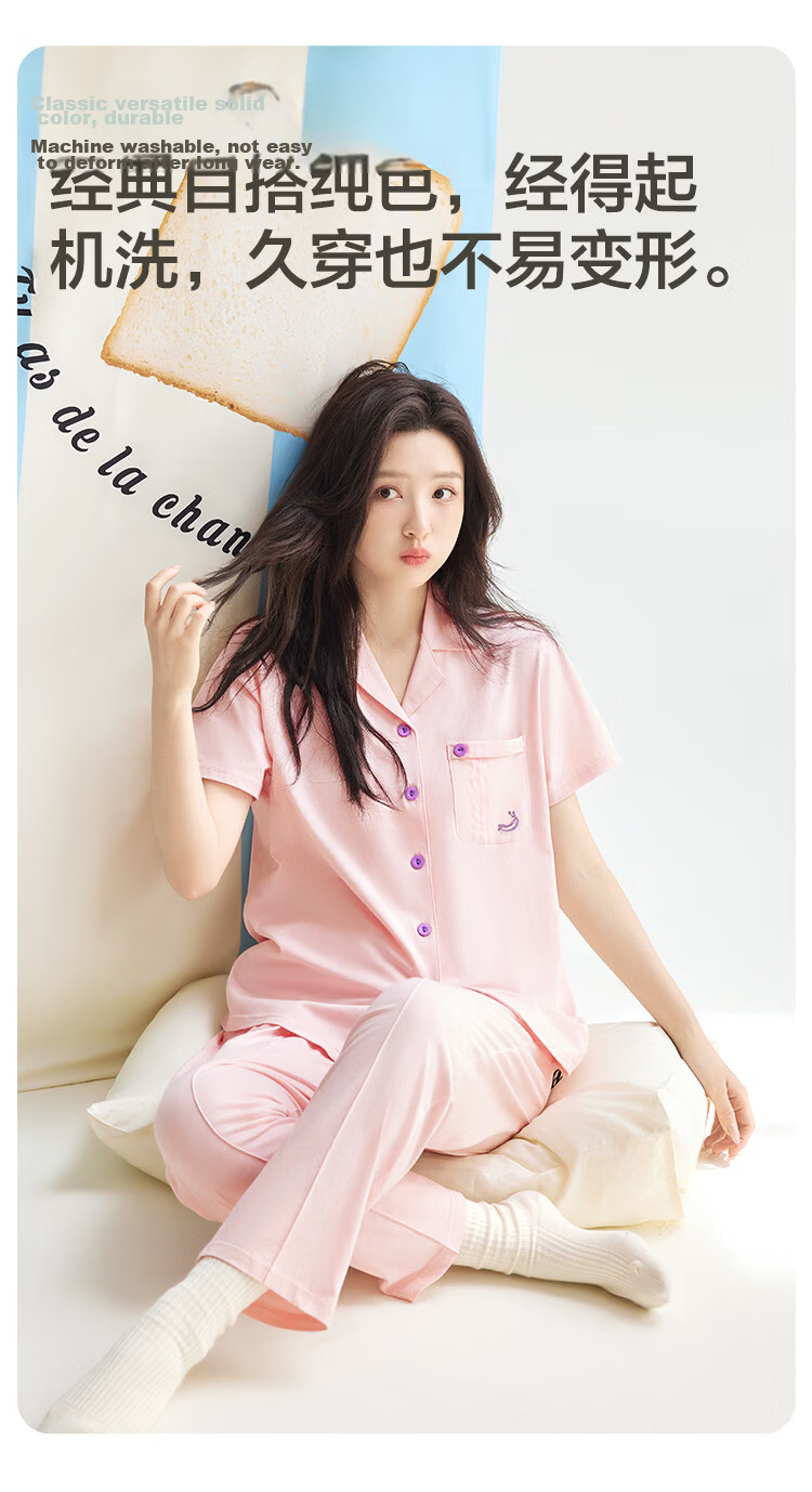 Hodo Cotton Cardigan and Long Pants Couple Women's Pajama Set Pure Cotton Simple Wearable Homewear for Women 7