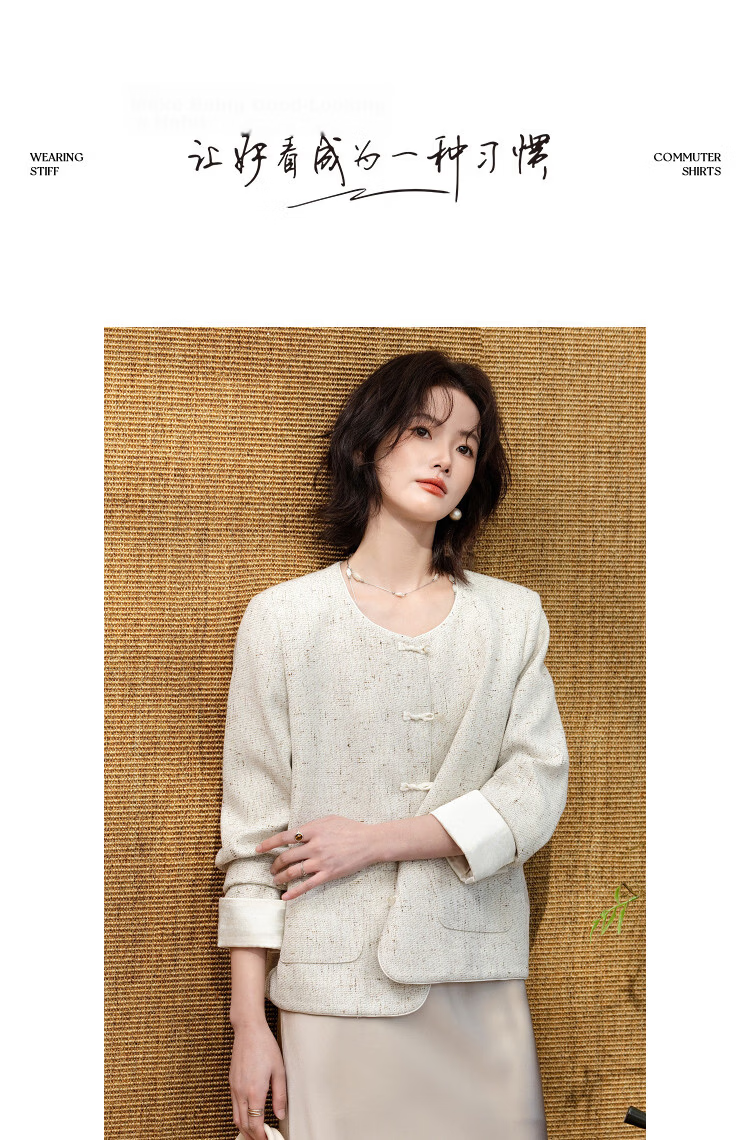 Demana [Oriental Charm] Spring National Style New Chinese Round Neck Frog Button Turn-up Sleeve Loose Short Petite Women's Jacket 10