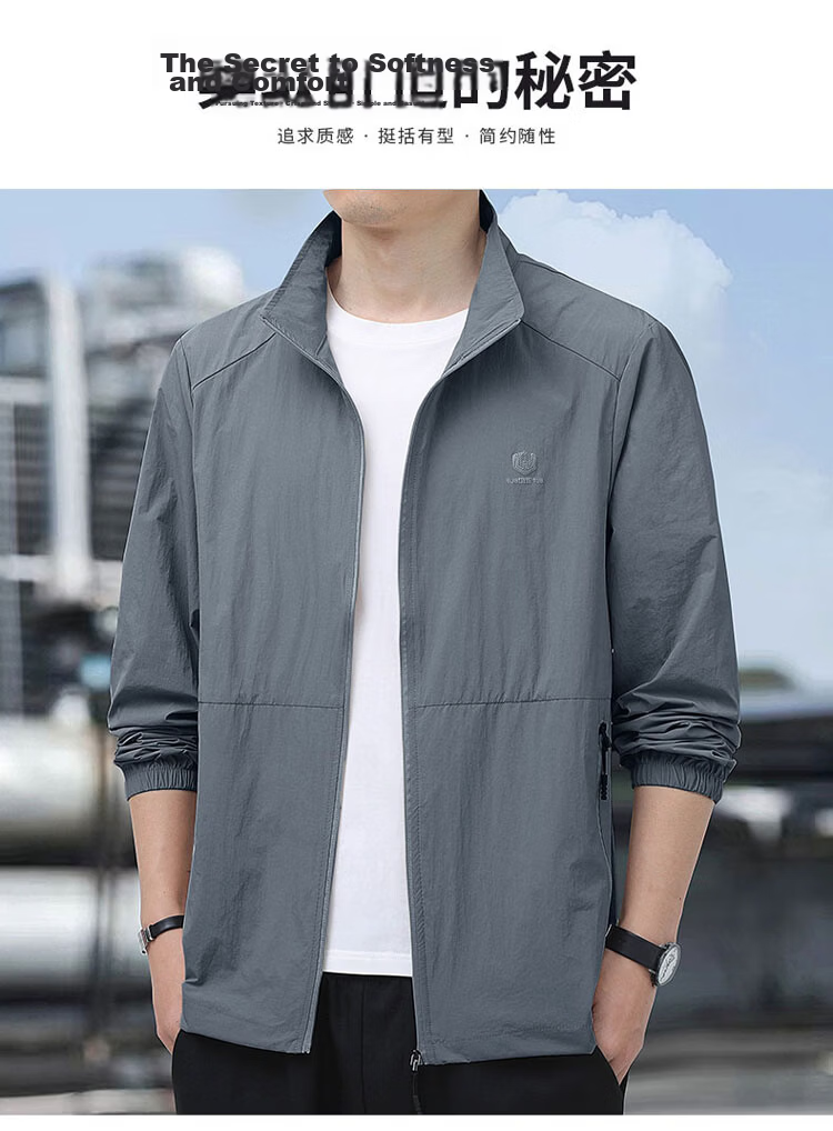 ROMON Men's Sunscreen Jacket Ice Silk Summer Lightweight Outdoor UV Protection Skin Shirt Light Gray 4XL 6