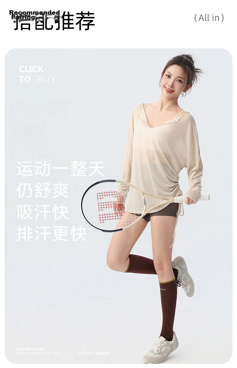 Langsha Loose Yoga Shirt Women V-Neck Tie Lazy Style Side Drawstring Running Sports Long Sleeve Fitness Top 11