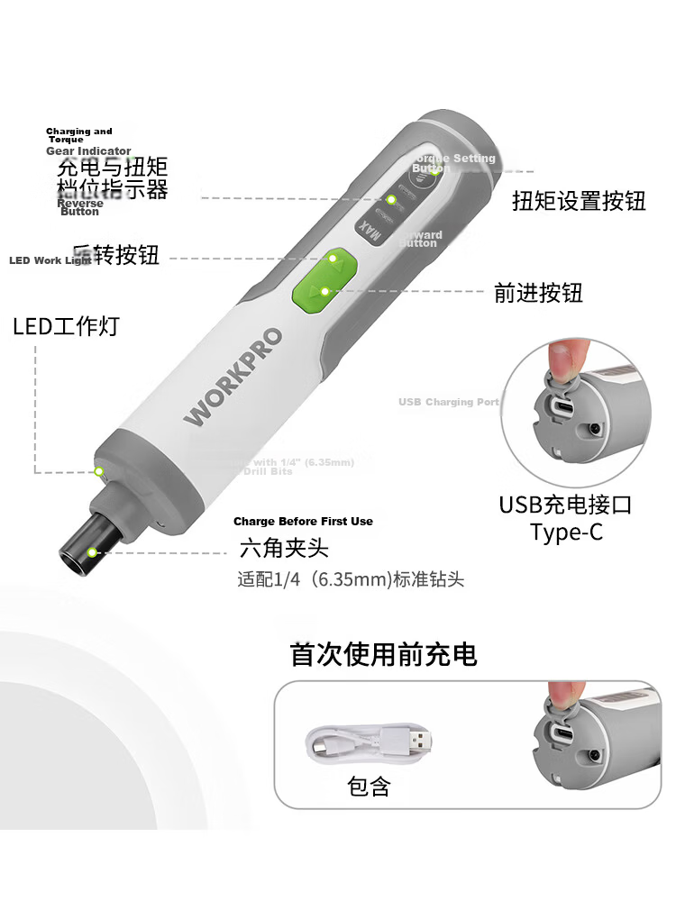 WORKPRO 3.6V Electric Screwdriver Straight Handle Small Lithium Battery Screwdriver Adjustable Torque Home Repair Tool Kit DIY 2