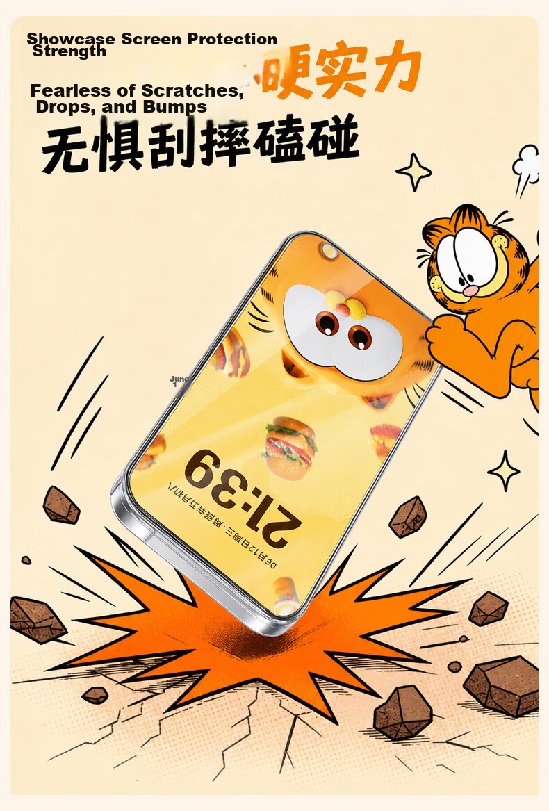 Smorss [2-Pack Garfield Anti-Glare Screen Protector] for iPhone 17 Pro Tempered Glass Film, Apple 17 Pro HD Anti-Fingerprint Garfield Screen Protector 9
