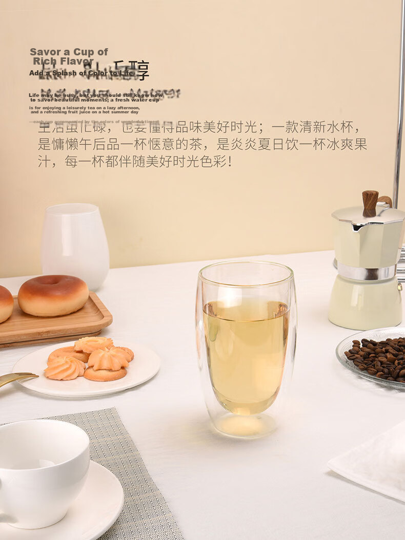 CLITON Double-Layer Glass Cup Household Heat-Resistant Water Cup Green Tea Cup Milk Cup Juice Beverage Cup Office Water Cup Single【Clearance Sale】 2