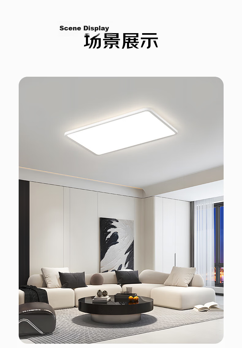 AOC Aluminum Eye-Care Ceiling Light Seamless LED Minimalist Ultra-Thin Bedroom Study Lamp 30cm Tri-Color with Installation Package 20