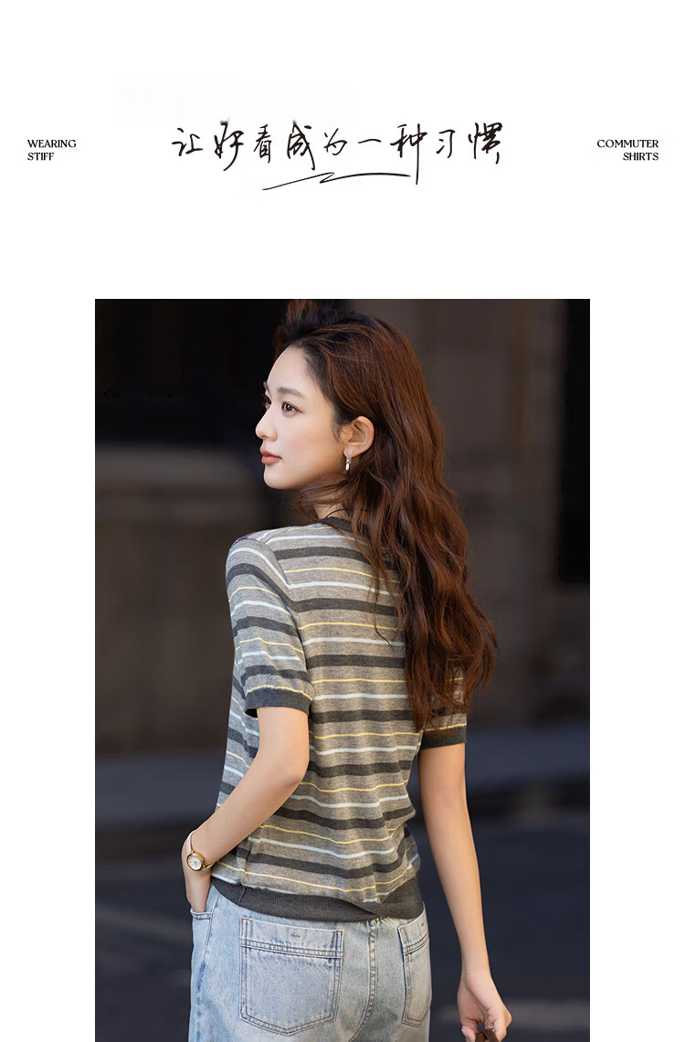 Demana [Mulberry Silk and Wool Blend] Spring College Style Colorblock Striped Stretch Slim Fit Women's Knit Sweater 10