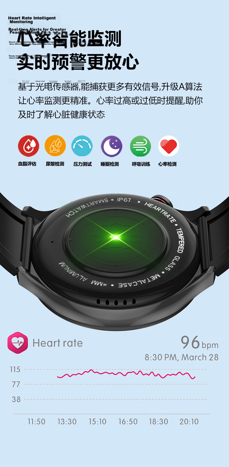 EG Smartwatch AI Voice Blood Pressure Oxygen Heart Rate Dynamic Monitoring Sports Bracelet Waterproof [Class II Medical Certification] 15