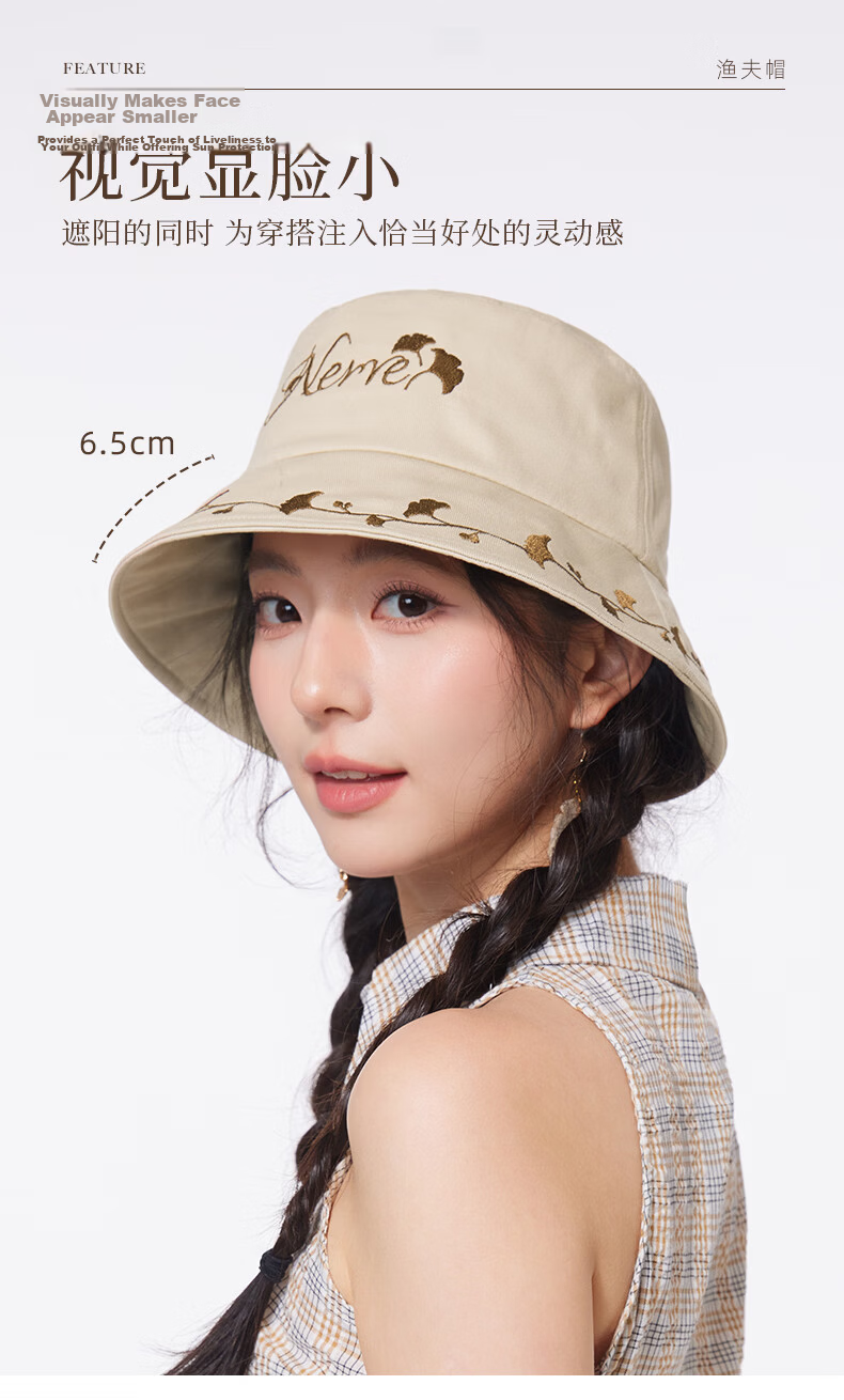 CACUSS Women's Summer Embroidered Bucket Hat Casual Face-Slimming Pure Cotton Sun Hat Caramel Brown 3