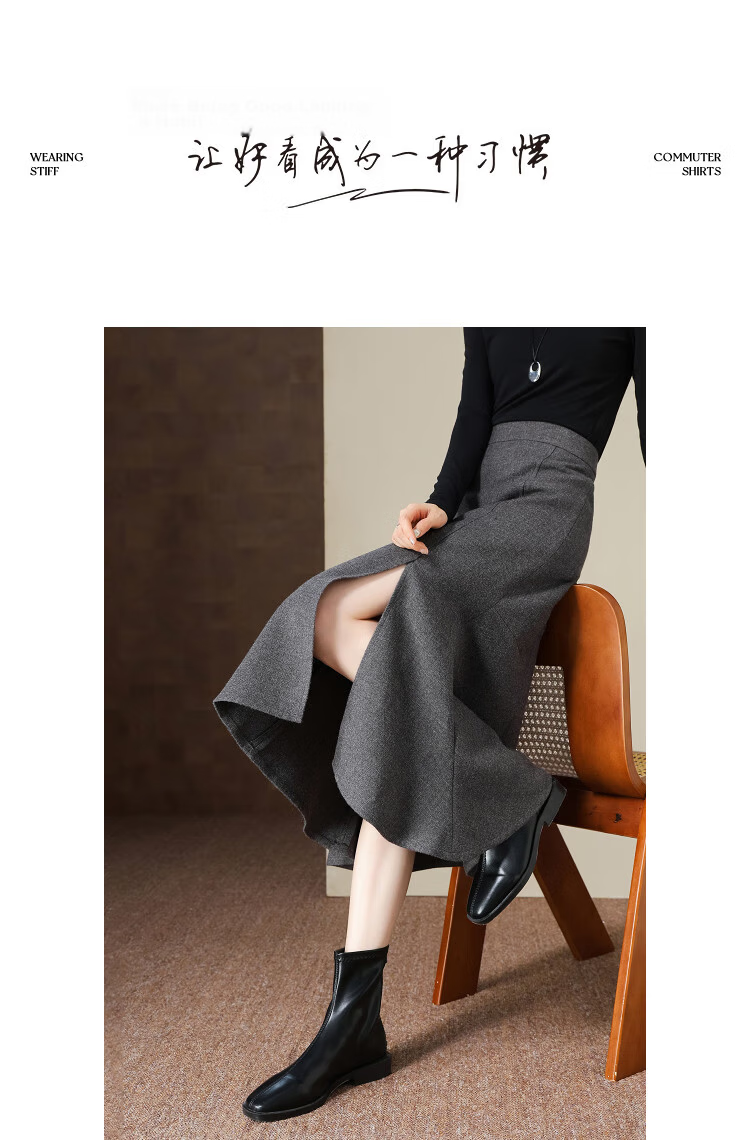 Demana Winter Elegant Structured Textured Tweed Fish Tail Petite Women's Skirt 10