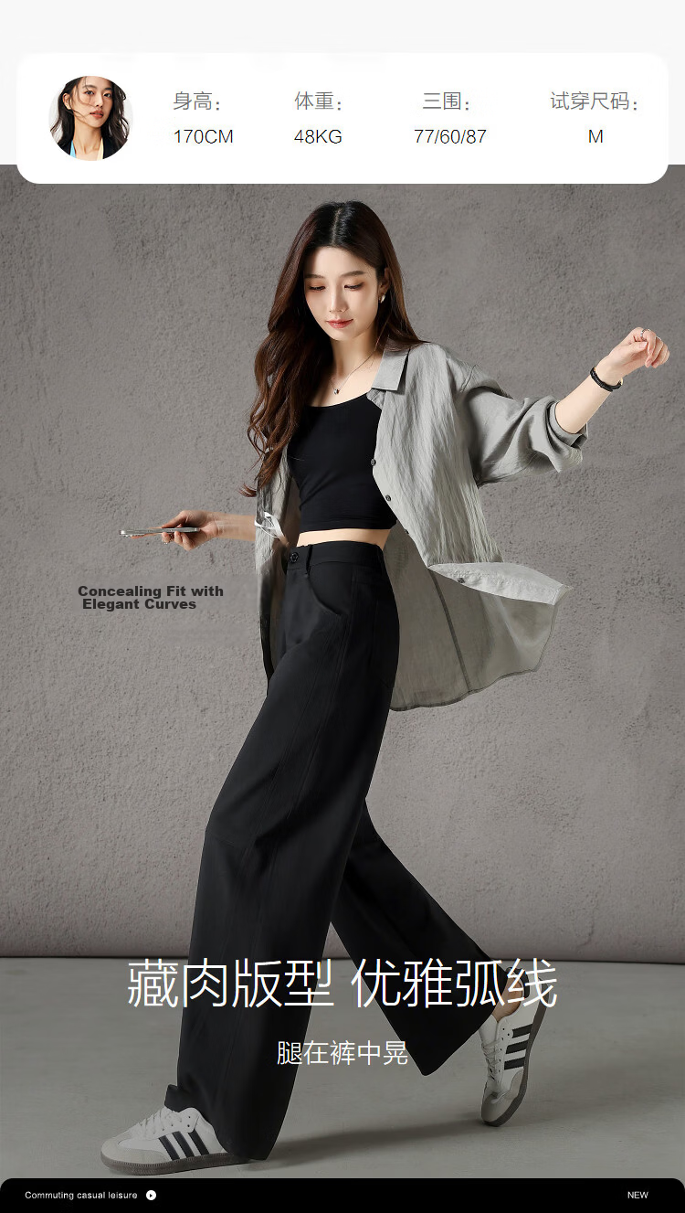 Demana [Cloud Feel Cotton Blend] Spring Lazy Urban Patchwork Seam Petite Loose Women's Curved Blade Casual Pants 12