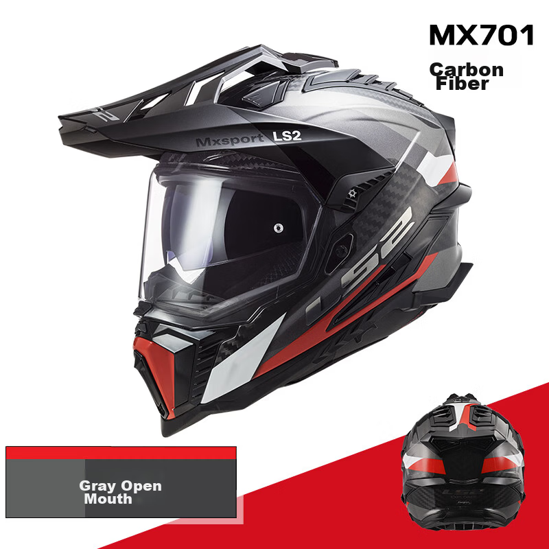 LS2 Carbon Fiber Off-Road Rally Full Face Motorcycle Helmet Unisex Dual Visor MX701 L Gray Open Face