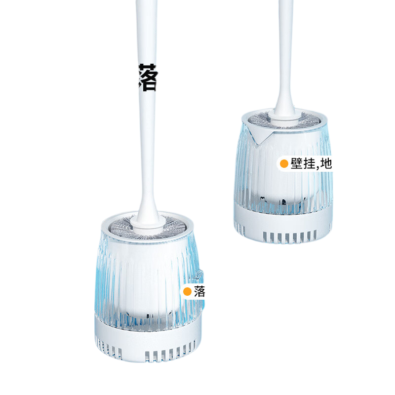 Grace Toilet Brush Bathroom Cleaning Brush Single Pack