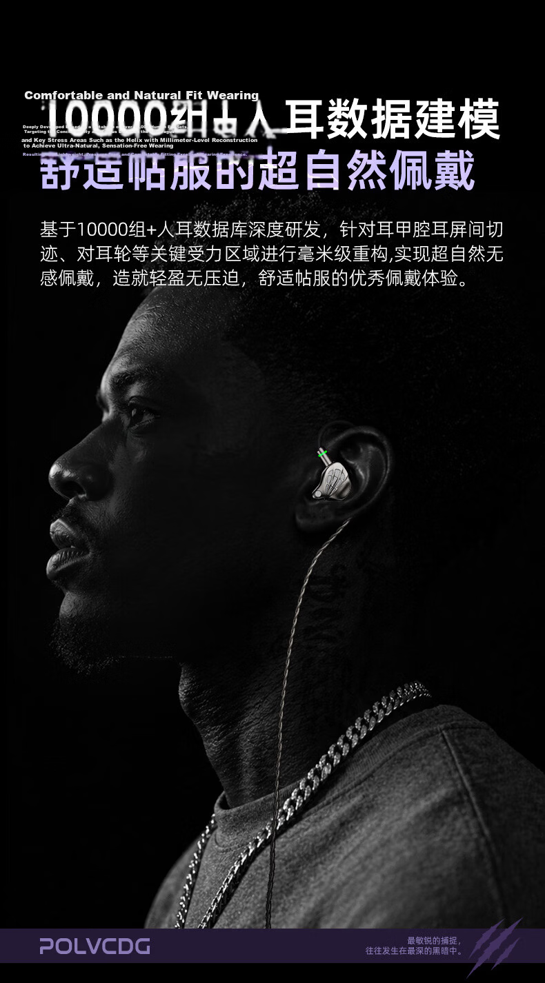 Platinum Shadow Claw Wired In-Ear Gaming Earphones with Round Hole Type-C Interface, Delta PUBG FPS Mobile PC Esports Dedicated, Sound Localization, HD Microphone, Noise Cancelling Call 15
