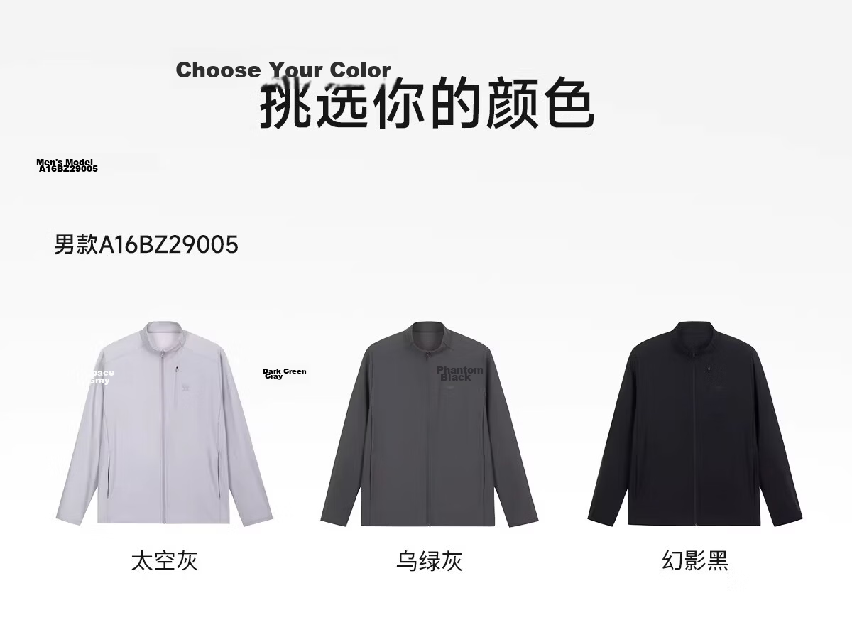 Camel Women's Stand Collar Sun Protection Jacket 2026 Spring Summer New Original Yarn Cool Breathable Sports Casual Short Jacket for Men 45