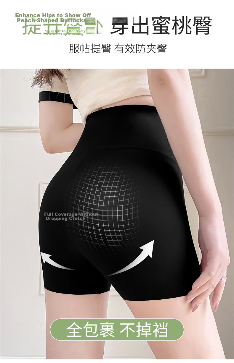 LangSha Women's Summer New High-Waist Slimming Ice Silk Seamless Shark Shorts Three-Quarter Yoga Cycling Base Shorts 4