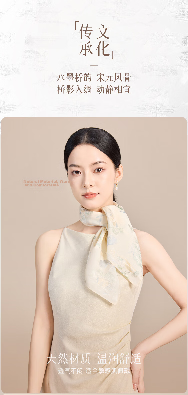 JIUMU 100% Mulberry Silk Scarf Square Shawl for Women Birthday Gift Box for Mom Dragon Boat Festival 3