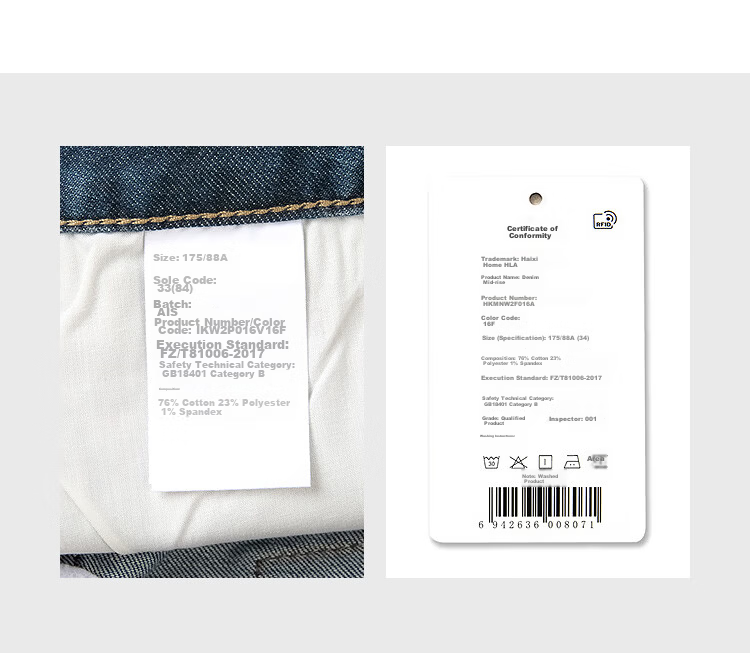 HLA Hailan Home Men's Denim Shorts 26 Summer SPRINTING SMILE Five-Pocket Pants Men 11