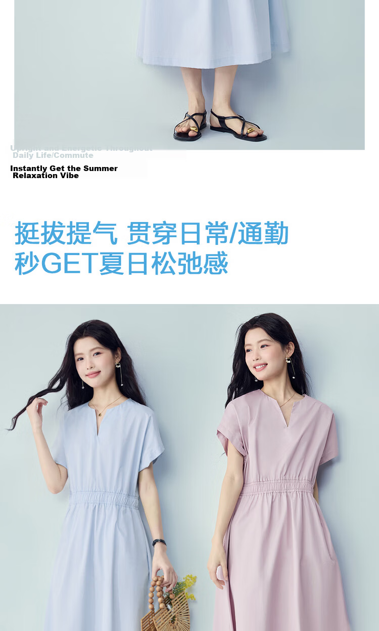 Giordano Minimalist Style Women's Summer New Pure Cotton Elastic Waist V-Neck Short Sleeve Dress 05466343 9