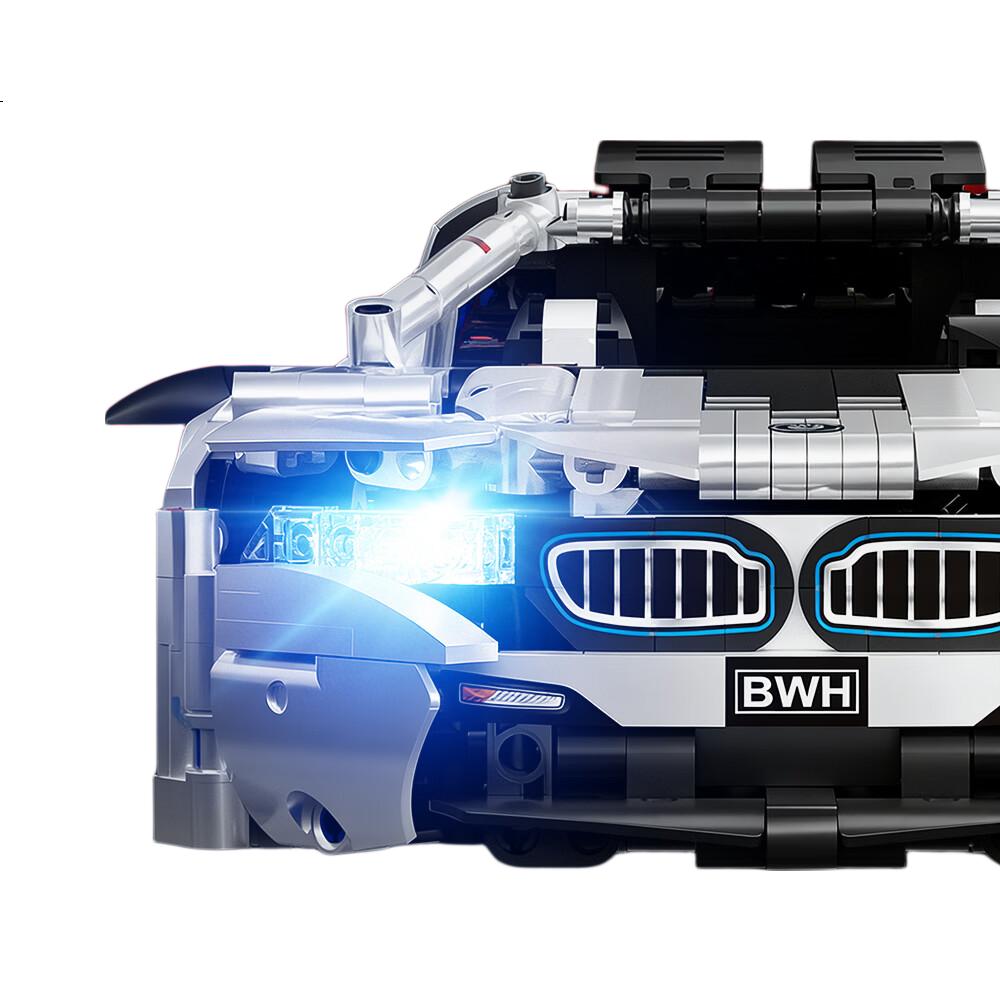 White Image 1
