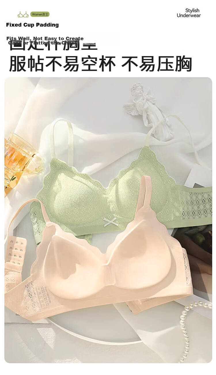 Xueqiman Women's Spring Summer Thin Seamless Nude Sensation Small Bust Push-Up Wireless Anti-Sagging Side Support Beautiful Back Bra 5