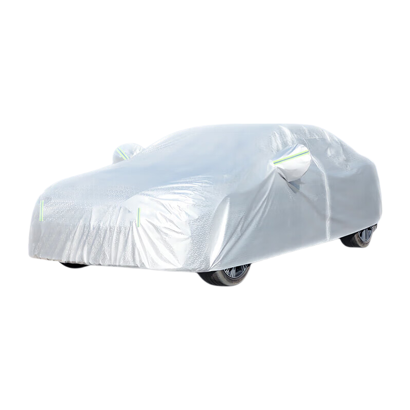 WITGOER Universal Car Cover for All Vehicles, Sun Protection, Rain And Snow Resistant, Suitable for Tesla Model Y, Xingyue, Tuguan L, Audi Q5L SUV Protective Cover