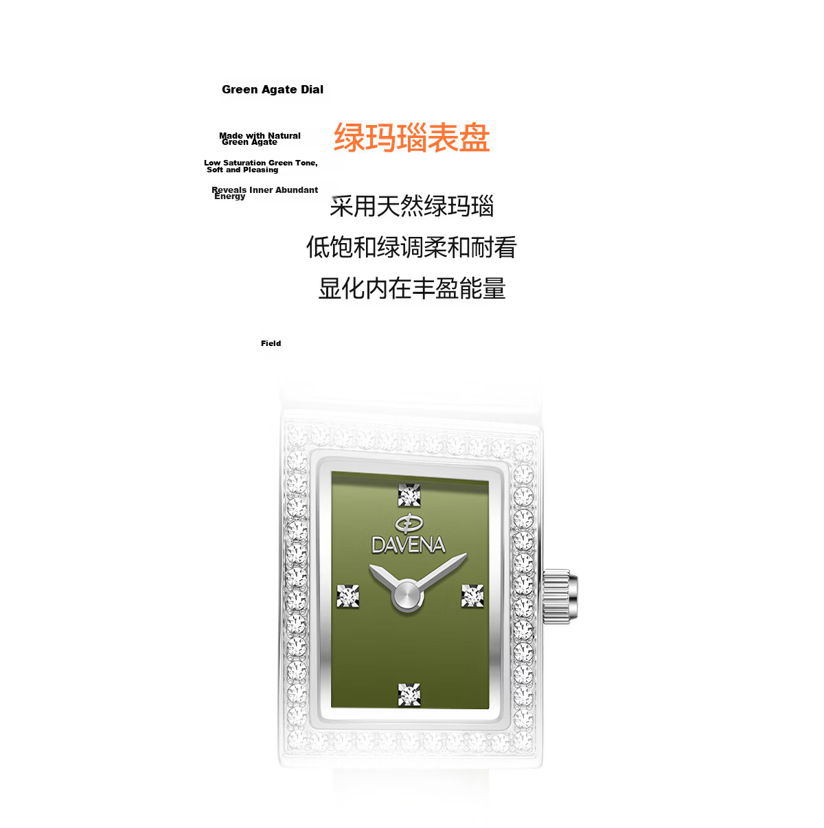 Davena New Arrival Tiweina Small Liquid Sand Women's Watch Luxury Wristwatch Birthday Gift for Girlfriend 6