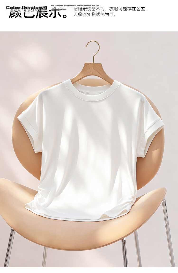 Audifine Women's Ruched Waist Slimming Short Sleeve T-Shirt Spring Summer Soft Loose Fit Khaki M 10