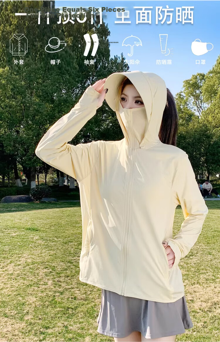 Langsha Women's Sunscreen Jacket UV Protection Lightweight Breathable Ice Silk Summer New Sunshade Coat Thin Loose Sun Protection Clothing 4