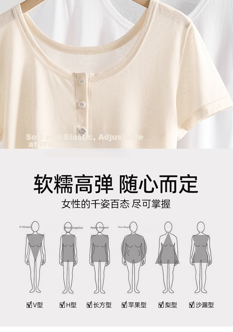 Audifine Women's U-Neck Base Layer T-Shirt Spring Summer Lenzing Tencel Button Short Sleeve Breathable Soft Black XL 7