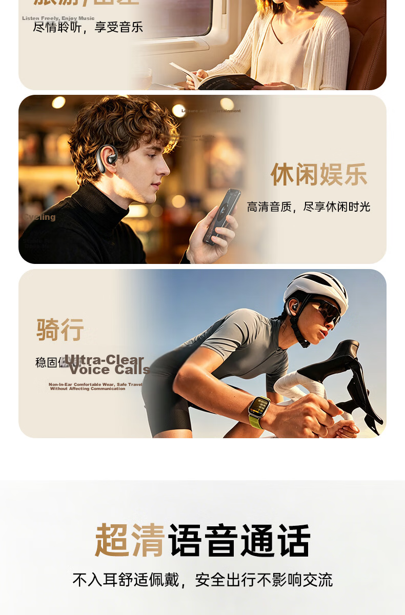 Chengao Wireless Bluetooth Earphone Single Ear Hook 2026 Best Seller Long Battery Life Bone Conduction Non-In-Ear High Fidelity Sound for Driving Cycling Sports Universal M16 Black 5