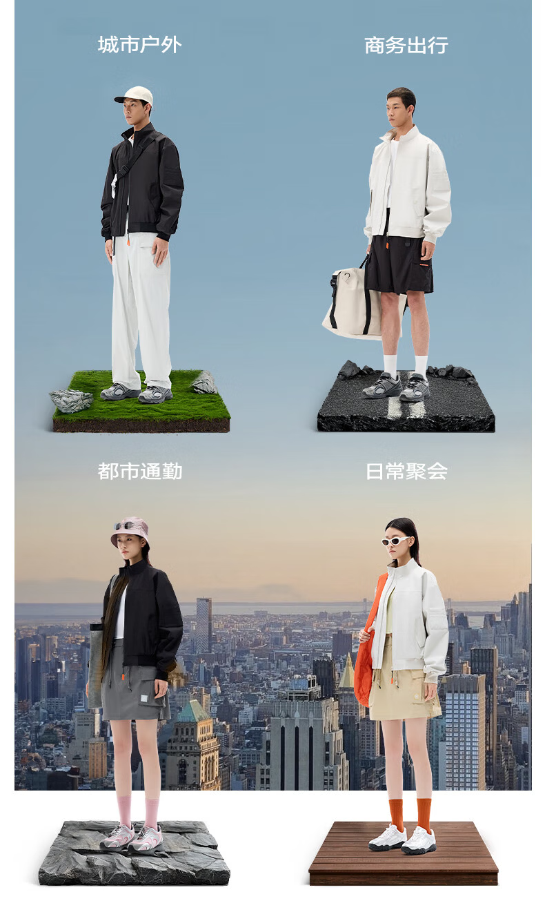 Meilicheng Flight Jacket Unisex Spring Summer 2025 Outdoor Sports Trendy Jacket White L 8