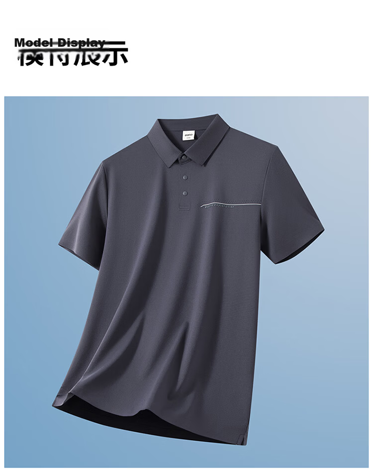 Edenbo Men's Short Sleeve Polo Shirt Modal Mulberry Silk Casual Top Dark Gray 170/88A (L) 13