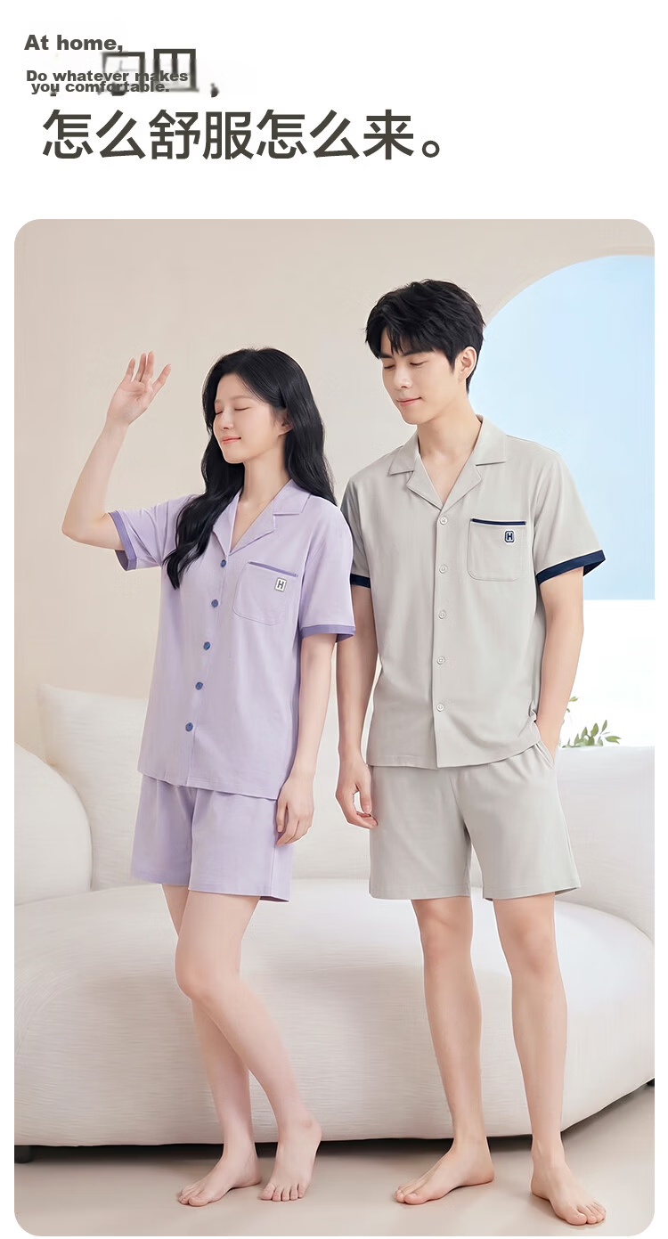 Hodohome Women's 7A Antibacterial Pure Cotton Summer Pajama Set Short Sleeve Foam Purple S 7