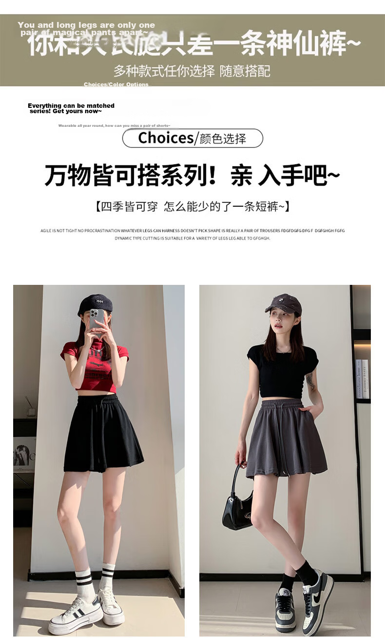 Langsha Women's Summer Ballet Style Loose Dance Sports Wide-Leg Home Pants JK Anti-Exposure Hot Shorts 6