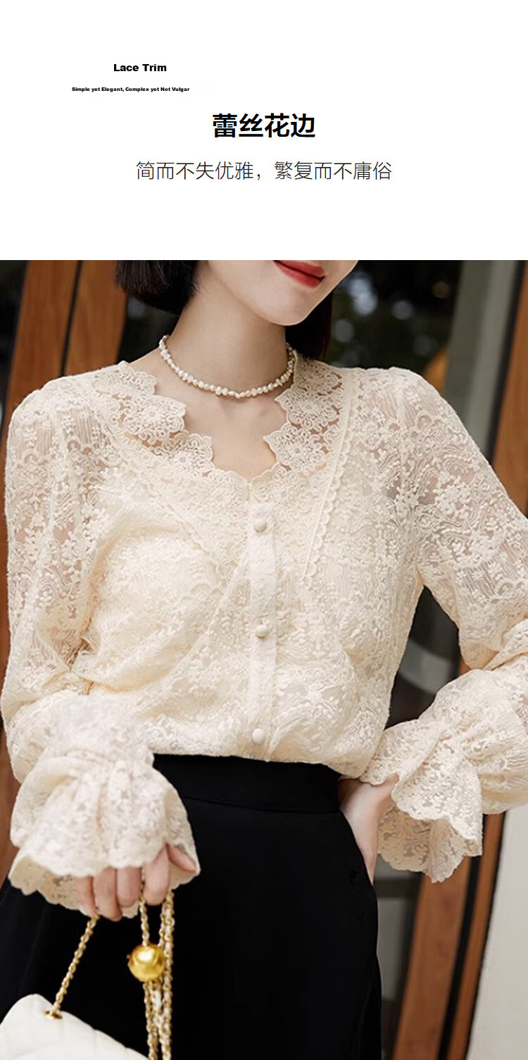 Demana Gentle Milk Cream Spring French Style V-Neck Lace Trim Pearl Button Slimming Shirt for Women Premium Feel 4
