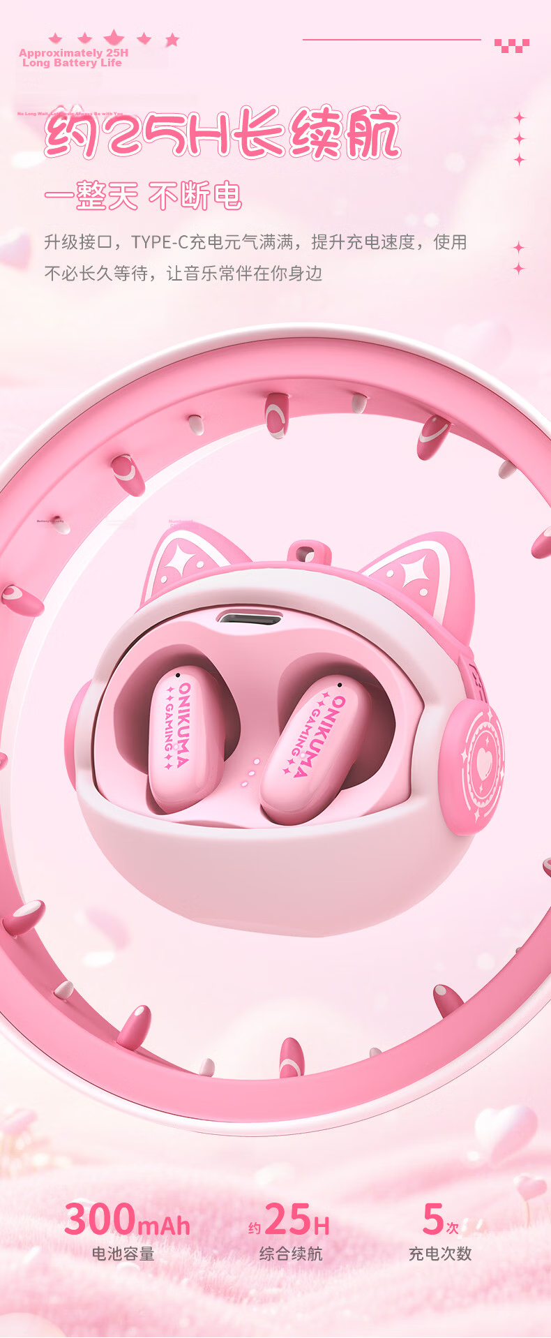 ONIKUMA Mini Girl Headphones Comfortable Long Wear Invisible Semi In-Ear Wireless Bluetooth High-Quality Sound Stylish Compatible with Apple Huawei Xiaomi Invoice Available 13