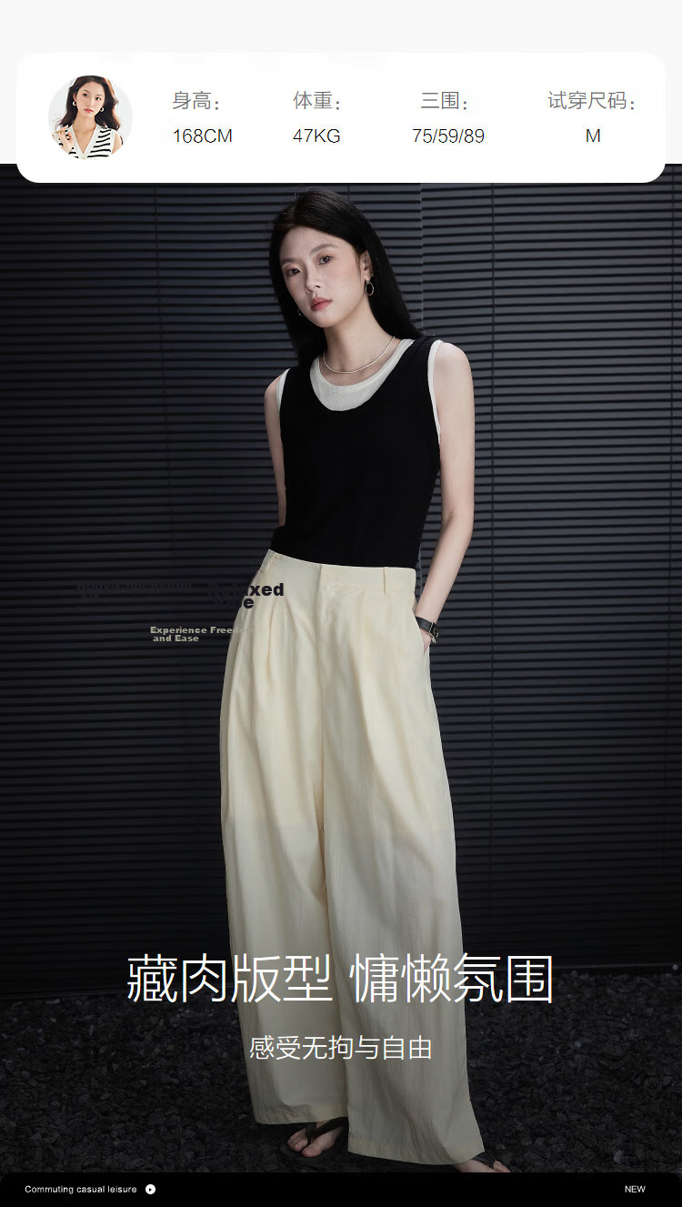 Demana Relaxed Wide-Leg Magic Spring Elastic Waist Pleated Loose Slimming Concealing Casual Pants for Women Premium Feel 9