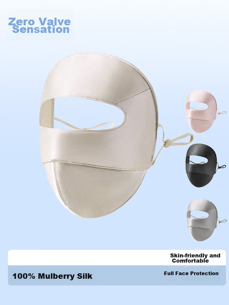 Muchiston Silk Sunscreen Face Mask for Women 2026 Summer New Full Face Protective Mask Double-Layer Mulberry Silk Face Cover 11