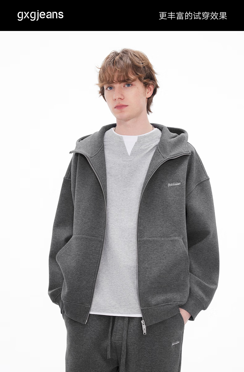 Gxgjeans Men's Multi-Color Simple Loose Casual Sports Hoodie Jacket 26 Spring New Deep Heather Gray M (170) 7