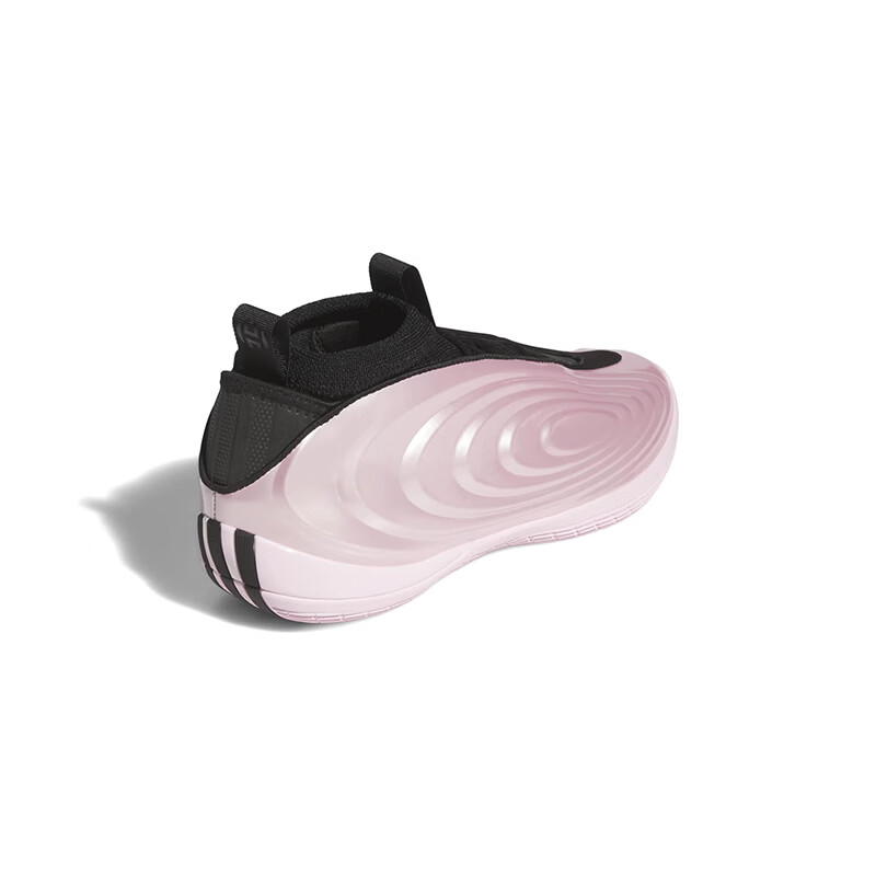 Adidas Unisex Basketball Series HARDEN VOLUME 10 ASW P Basketball Shoes KJ1454 Silver Size 40.5 5