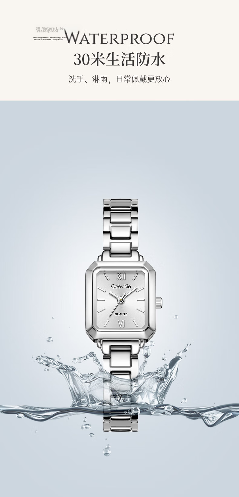 Colevkie Women's Watch 2026 New Luxury Minimalist Birthday Gift for Women 9