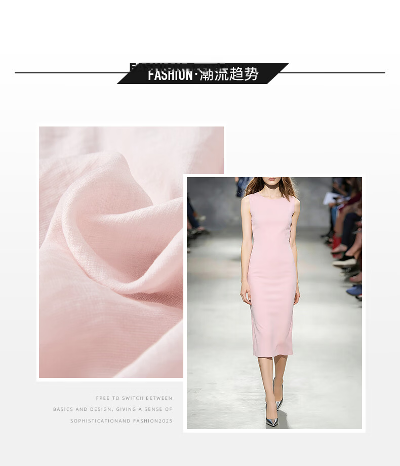 Yanyu Elegant Tencel Vest Dress for Women 2026 Summer Slim Waist Mature Long Dress Light Blue S 7