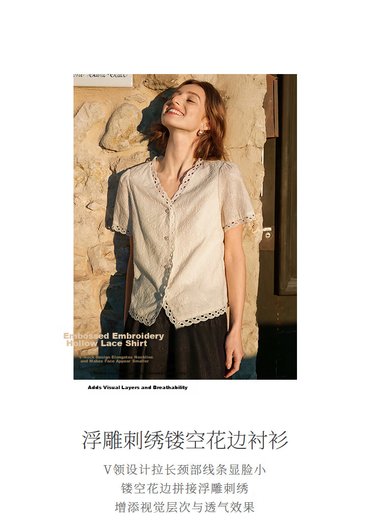 INMAN Embossed Embroidery V-Neck Short Sleeve Lace Blouse 26 Spring New Hollow Out Lace Top Beige L 2
