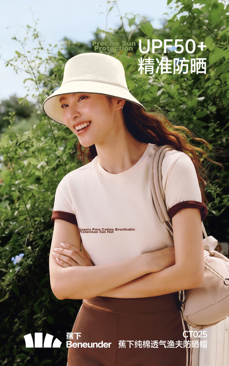 Beneunder Fisherman Hat Summer Sunshade Hat Unisex Outdoor Casual Sun Protection Windproof Face Slimming CT025 5