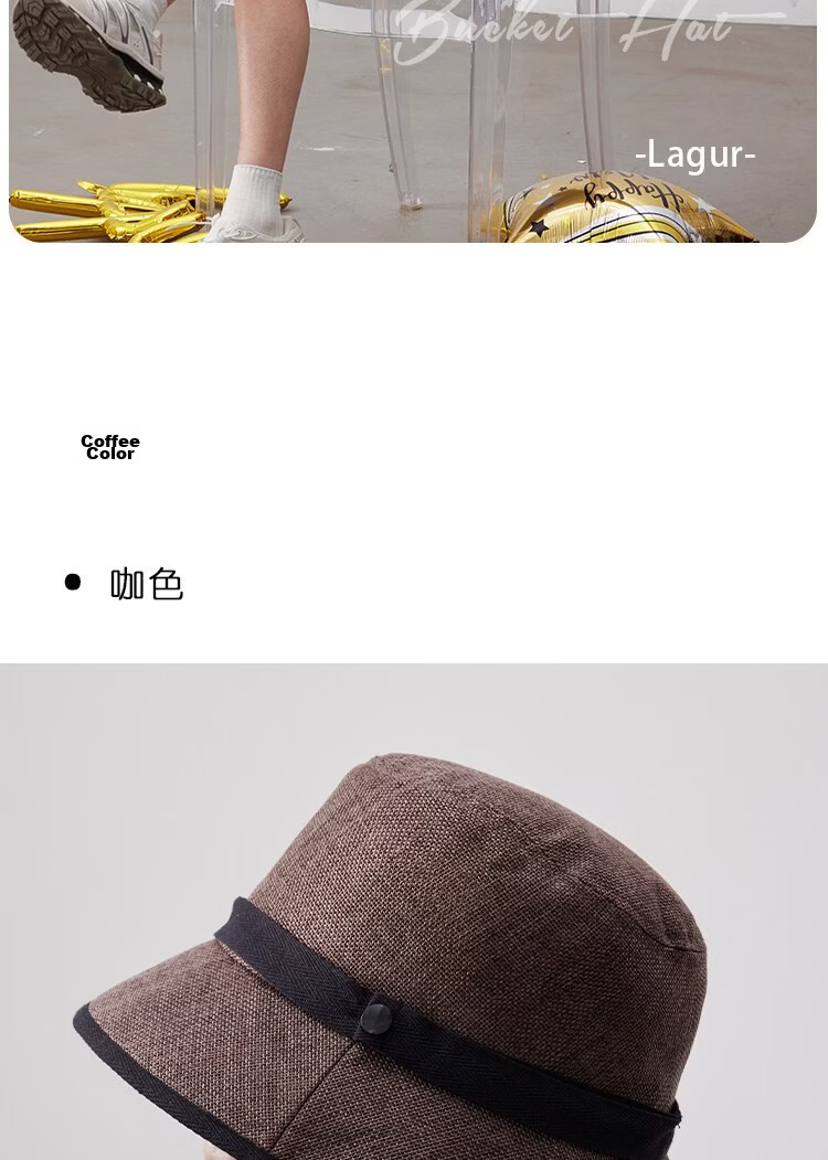 Lagur Japanese Linen Feel UPF100+ Sun Protection Breathable Summer Sun Hat Fisherman Hat New Coffee Color 13