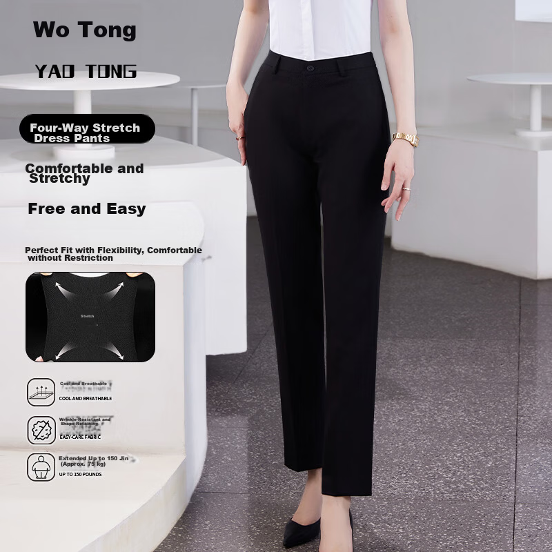 Yaotong Summer Women's Four-Way Stretch Professional Blazer Straight-Leg Cropped Pants Black Draped Casual Slim Fit Suit Pants